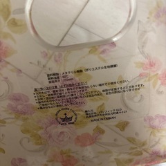 お風呂の椅子の画像