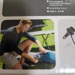 電動空気入れ(電池式）INTEX AP638 バッテリーポンプの画像