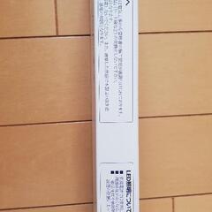 FPL27EX-N　FPL27型LED蛍光灯の画像