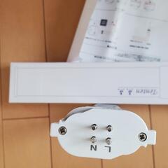 FPL27EX-N　FPL27型LED蛍光灯の画像