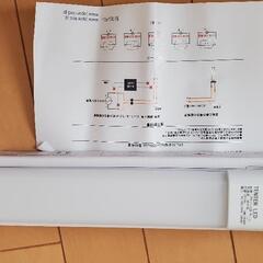 FPL27EX-N　FPL27型LED蛍光灯