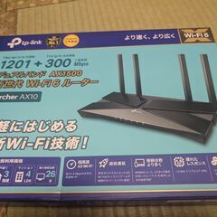TP-Link　WiFiルーター