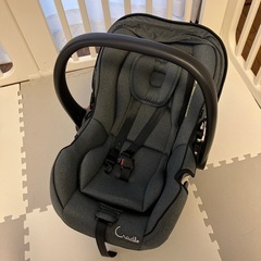 Cradle チャイルドシート CR-1100 グレーの画像