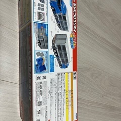 おかたづけコンボイの画像