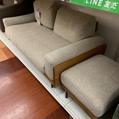 【軽トラ無料貸し出し】【unico】【2人掛けソファー】【トレファク所沢店】 の画像