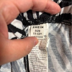 SHEINゼブラ柄パンツキッズの画像