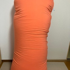 ヨギボー　条件満たせば半額