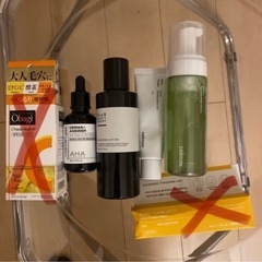 美容品セット