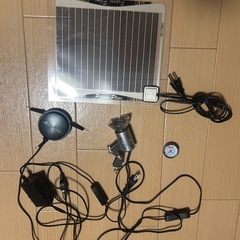 爬虫類飼育⭐︎バスキングランプなど器具一式