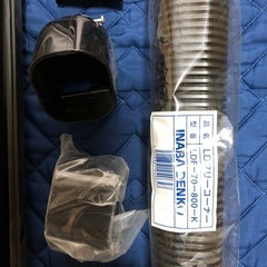 エアコン　配管カバーの画像