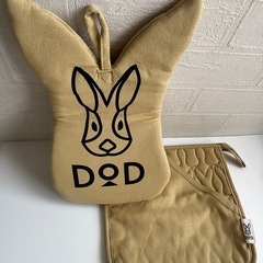 【新品】アウトドアブランド DOD ロゴ形 ミトン＆鍋敷きの画像