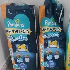 パンパース　おやすみパンツ　XXL