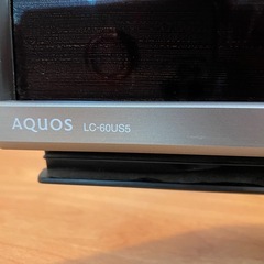 ジャンクシャープAQUOS LC-60US5 (ユカコ) 庭瀬のテレビ《液晶テレビ
