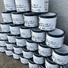 ※もっと値下げ【新品未使用】ナフコ　防草シート用 補修・幅つなぎテープ【緑】　幅80mm×長さ10m ✖️35個の画像