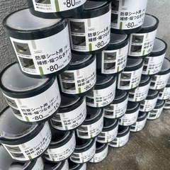 ※もっと値下げ【新品未使用】ナフコ　防草シート用 補修・幅つなぎテープ【緑】　幅80mm×長さ10m ✖️35個の画像