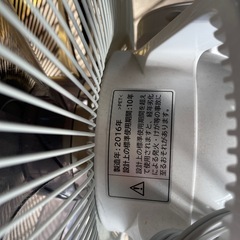 決定済み！扇風機　差し上げます！の画像