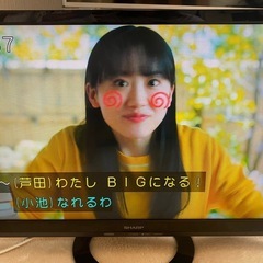 テレビ　SHARP AQUOS 24の画像