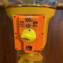 引き取り限定！ガチャポン本体 100円硬貨 ガチャガチャの画像