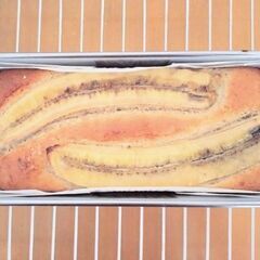 米粉バナナパウンドケーキレッスン