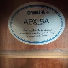 YAMAHA  APX-5Aの画像