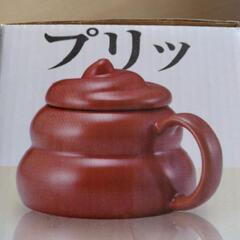 ※新品※うんちマグ。の画像