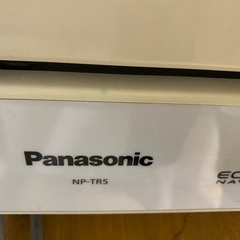 【2012年製】食洗機　NPーTR5【お問い合わせ中】の画像