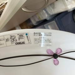 電気　ライトの画像