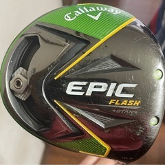 ドライバー　ゴルフ　キャロウェイ　エピックフラッシュ