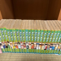 湘南純愛組の中古が安い！激安で譲ります・無料であげます