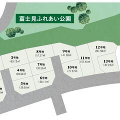 【ハートフルビレッジ大津・富士見台】1号地 ■建築条件なし！お好きなハウスメーカーで建築可能の画像