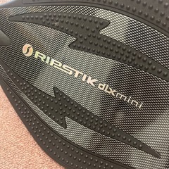 RIPSTIK flex mini. 美品　引き取り限定の画像