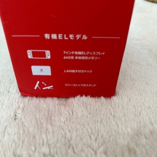 ?Nintendo Switch 有機EL　