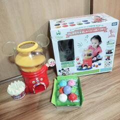 ディズニー はじめて英語 おしゃべりいっぱい！ガチャ ボール