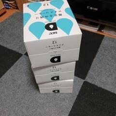 Drip Pod  3個セットの画像