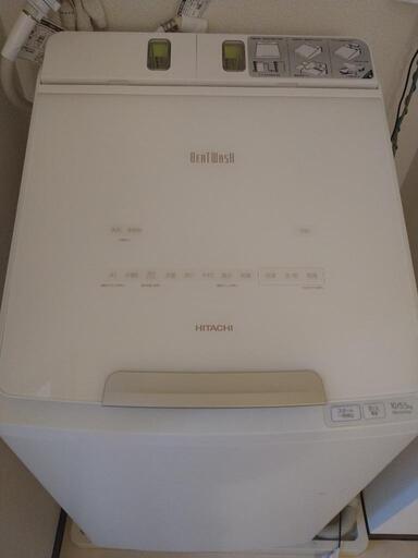 【決まりました】洗濯機