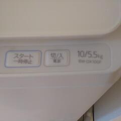 【決まりました】洗濯機の画像