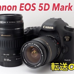 ★Canon EOS 5D Mark Ⅲ★転送OK●フルサイズ機●Wズーム  1ヶ月動作補償あり！ 安心のゆうパック代引き発送！ 送料、代引き手数料無料！