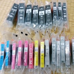 キャノン インク 差し上げます