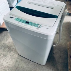 ️♦️YAMADA全自動洗濯機【2019年製】YMW-T45G1