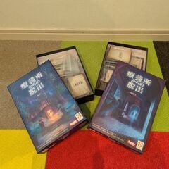 脱出ゲーム容量所からの脱出の画像