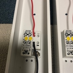 LED蛍光灯20W形用 ベースライト　新品　3点の画像