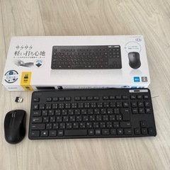 エレコム　キーボード、マウス、USBセット