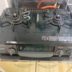 ガスコンロ　LPガス