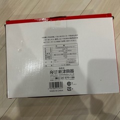 ホットプレートの画像