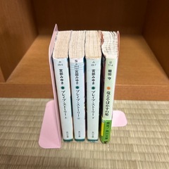 竜とそばかすの姫、ブレイブストーリー