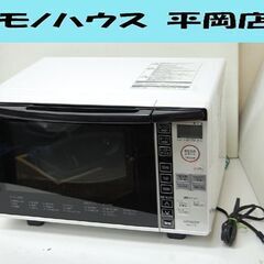 ⑧ 日立 オーブンレンジ MRO-TT5 2018年製 18L ...