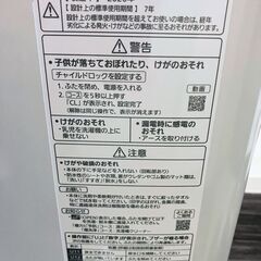パナソニック　６ｋｇ　NA-F60B13 　2020年製の画像