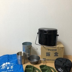 兵式飯盒のセット