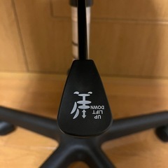 オフィスチェアの画像