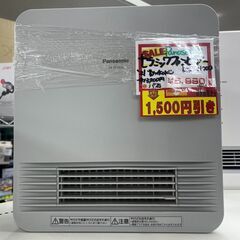 Panasonic　パナソニック　セラミックファンヒーター　20...
